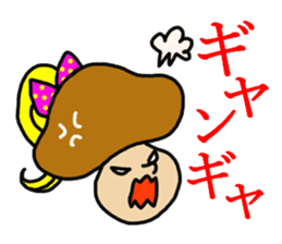 KINOKO prince sticker #4430602