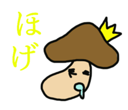 KINOKO prince sticker #4430611