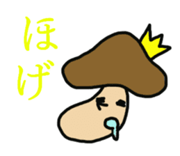 KINOKO prince sticker #4430611