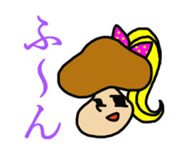 KINOKO prince sticker #4430612