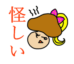 KINOKO prince sticker #4430613
