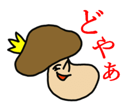 KINOKO prince sticker #4430614