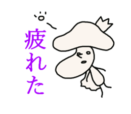 KINOKO prince sticker #4430616