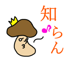 KINOKO prince sticker #4430623