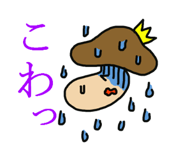 KINOKO prince sticker #4430625