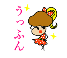 KINOKO prince sticker #4430628