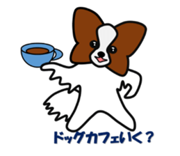 papillon dogcafe sticker #4430633