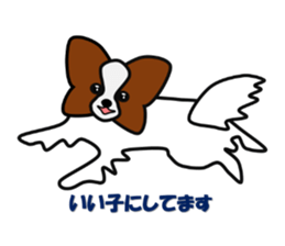 papillon dogcafe sticker #4430634