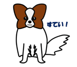 papillon dogcafe sticker #4430635
