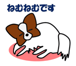 papillon dogcafe sticker #4430640