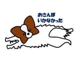 papillon dogcafe sticker #4430642
