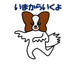 papillon dogcafe sticker #4430647