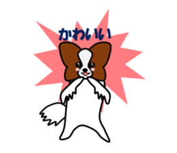 papillon dogcafe sticker #4430649