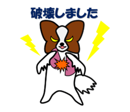 papillon dogcafe sticker #4430651