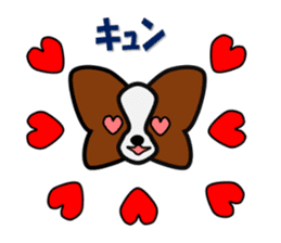 papillon dogcafe sticker #4430652