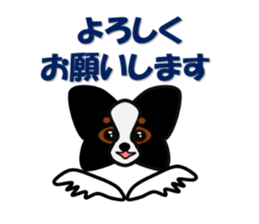 papillon dogcafe sticker #4430653