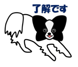 papillon dogcafe sticker #4430654