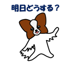 papillon dogcafe sticker #4430655