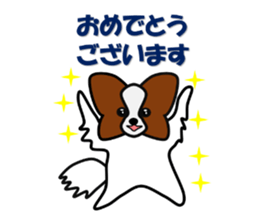 papillon dogcafe sticker #4430656