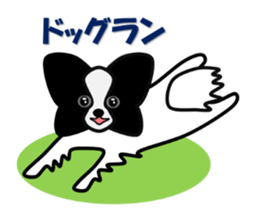 papillon dogcafe sticker #4430658