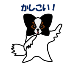 papillon dogcafe sticker #4430659