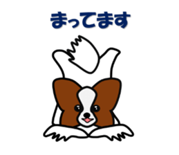 papillon dogcafe sticker #4430661