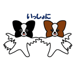 papillon dogcafe sticker #4430665