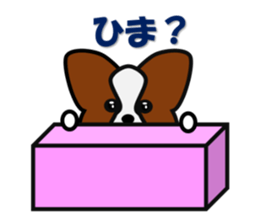 papillon dogcafe sticker #4430666