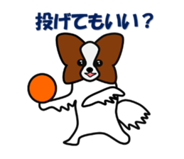 papillon dogcafe sticker #4430667