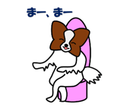 papillon dogcafe sticker #4430668