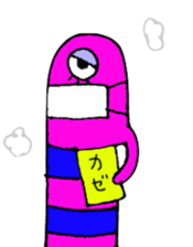 Cute Monster sticker #4430812