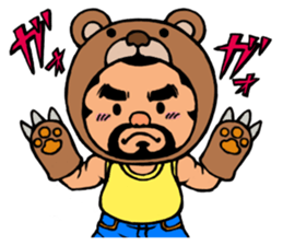 GOL & KUMAKUN ...and DINO sticker #4430873