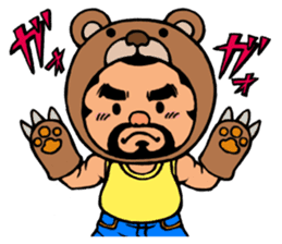 GOL & KUMAKUN ...and DINO sticker #4430873