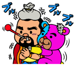 GOL & KUMAKUN ...and DINO sticker #4430878