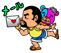 GOL & KUMAKUN ...and DINO sticker #4430881