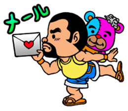 GOL & KUMAKUN ...and DINO sticker #4430881