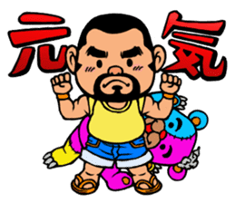 GOL & KUMAKUN ...and DINO sticker #4430884