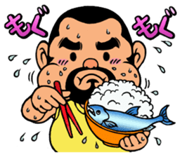 GOL & KUMAKUN ...and DINO sticker #4430890