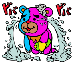 GOL & KUMAKUN ...and DINO sticker #4430894