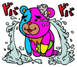 GOL & KUMAKUN ...and DINO sticker #4430894