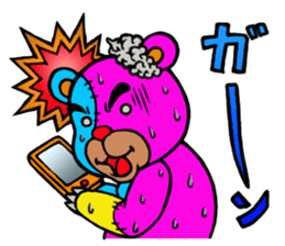 GOL & KUMAKUN ...and DINO sticker #4430898