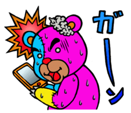 GOL & KUMAKUN ...and DINO sticker #4430898