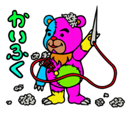 GOL & KUMAKUN ...and DINO sticker #4430899