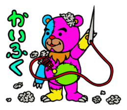 GOL & KUMAKUN ...and DINO sticker #4430899