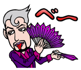 GOL & KUMAKUN ...and DINO sticker #4430905