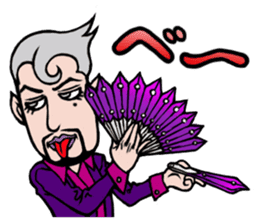 GOL & KUMAKUN ...and DINO sticker #4430905