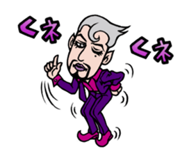 GOL & KUMAKUN ...and DINO sticker #4430906