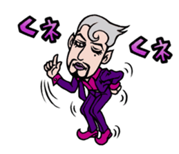 GOL & KUMAKUN ...and DINO sticker #4430906