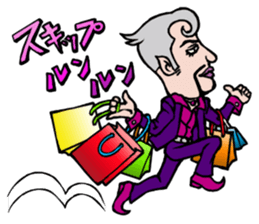 GOL & KUMAKUN ...and DINO sticker #4430910