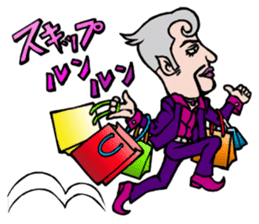 GOL & KUMAKUN ...and DINO sticker #4430910